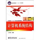 李学干 - 计算机与互联网 - 图书 - 亚马逊