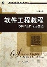 【育根】最新最全育根 产品参考信息